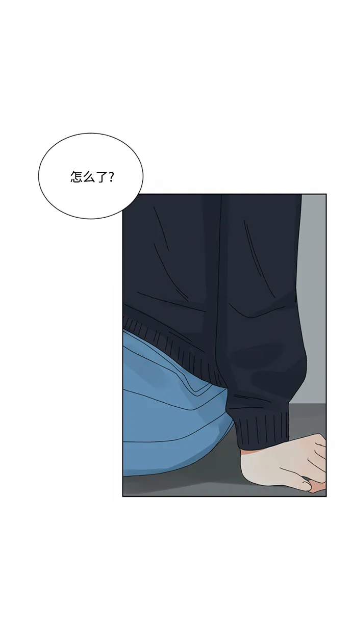 第7话 第13页