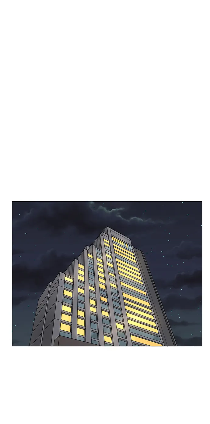 第9话 第17页