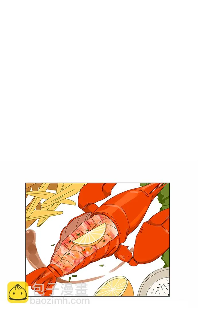 第9话 第34页
