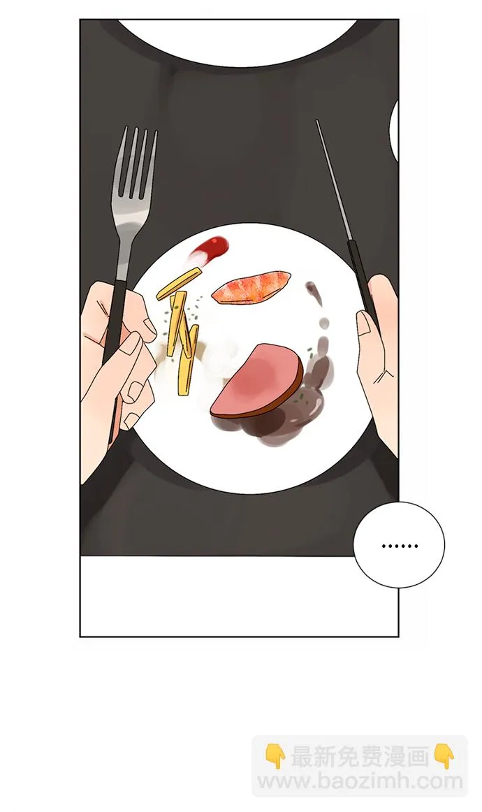 第9话 第37页