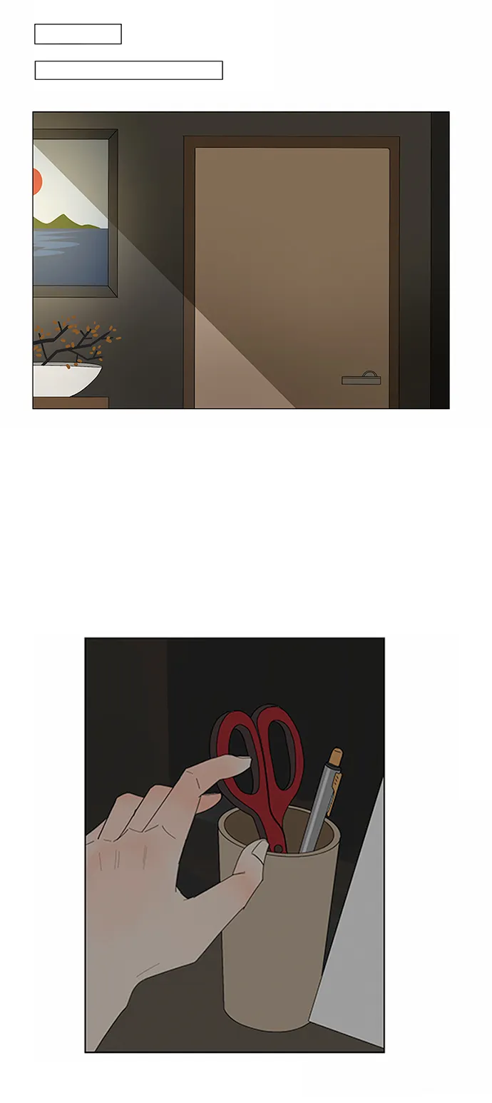 第9话 第48页