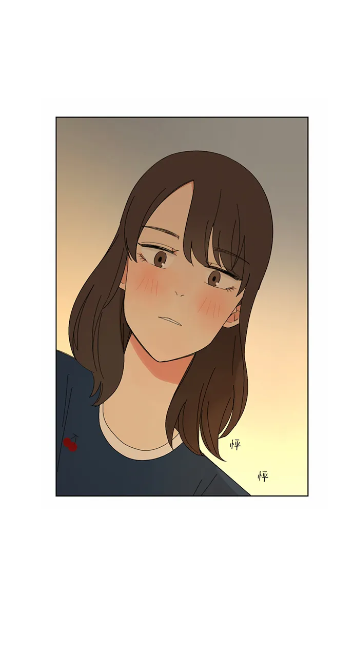 第11话 第21页