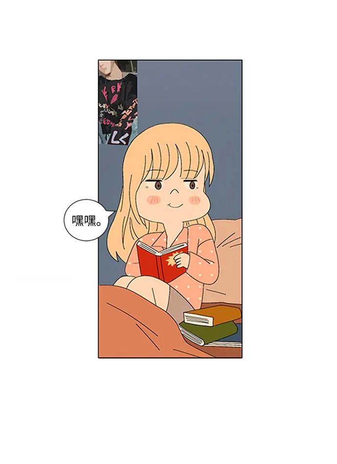 第11话 第37页