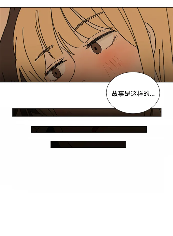 第12话 第28页