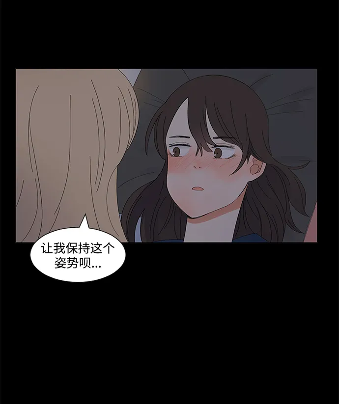 第13话 第9页
