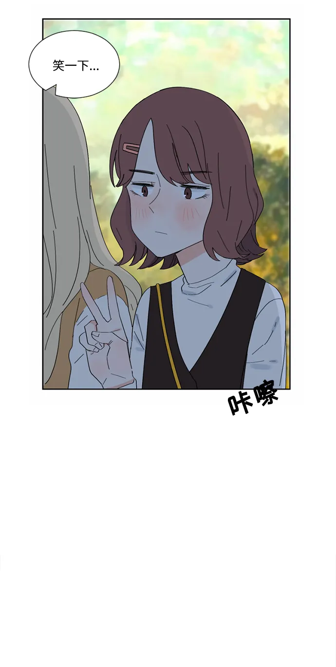 第13话 第24页