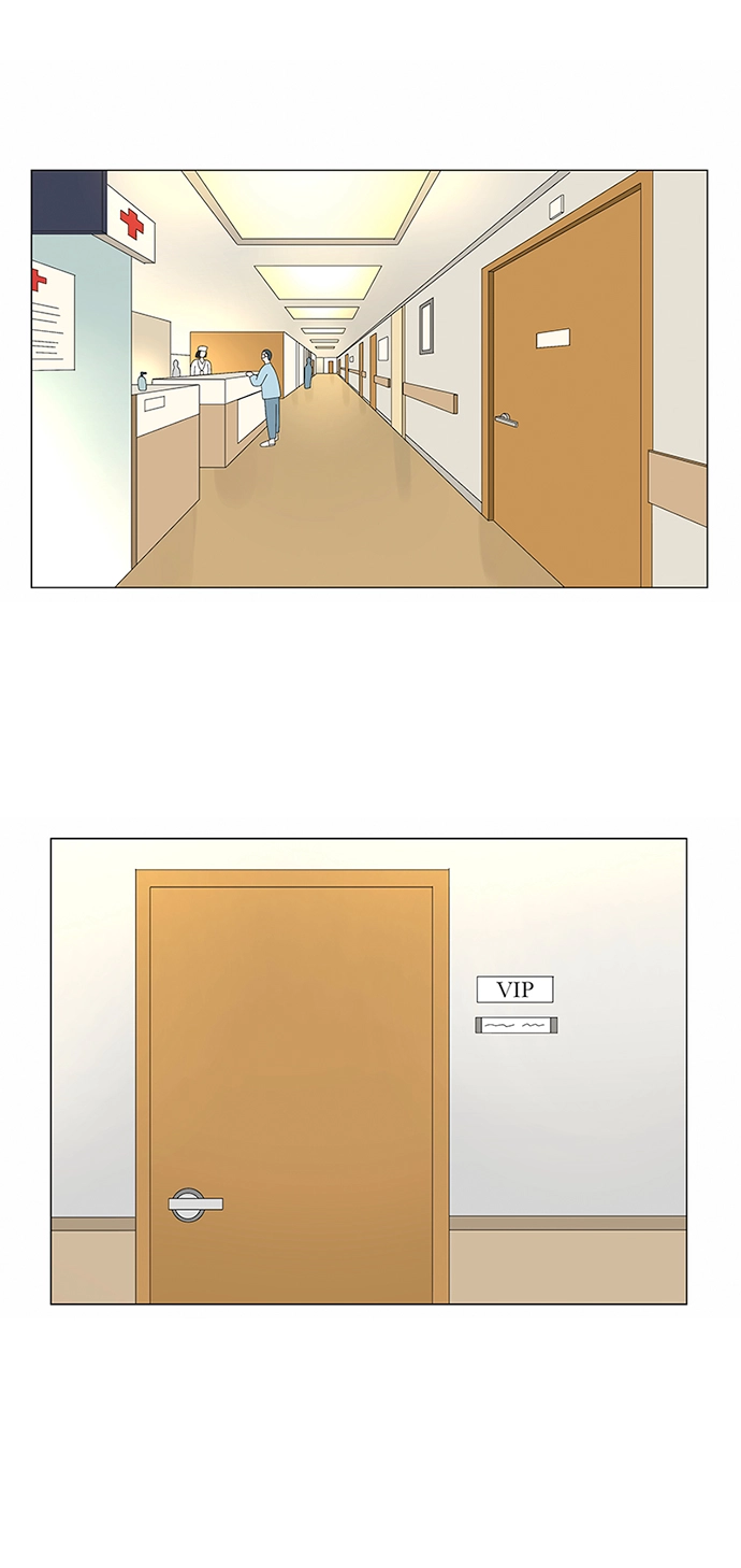 第14话 第2页