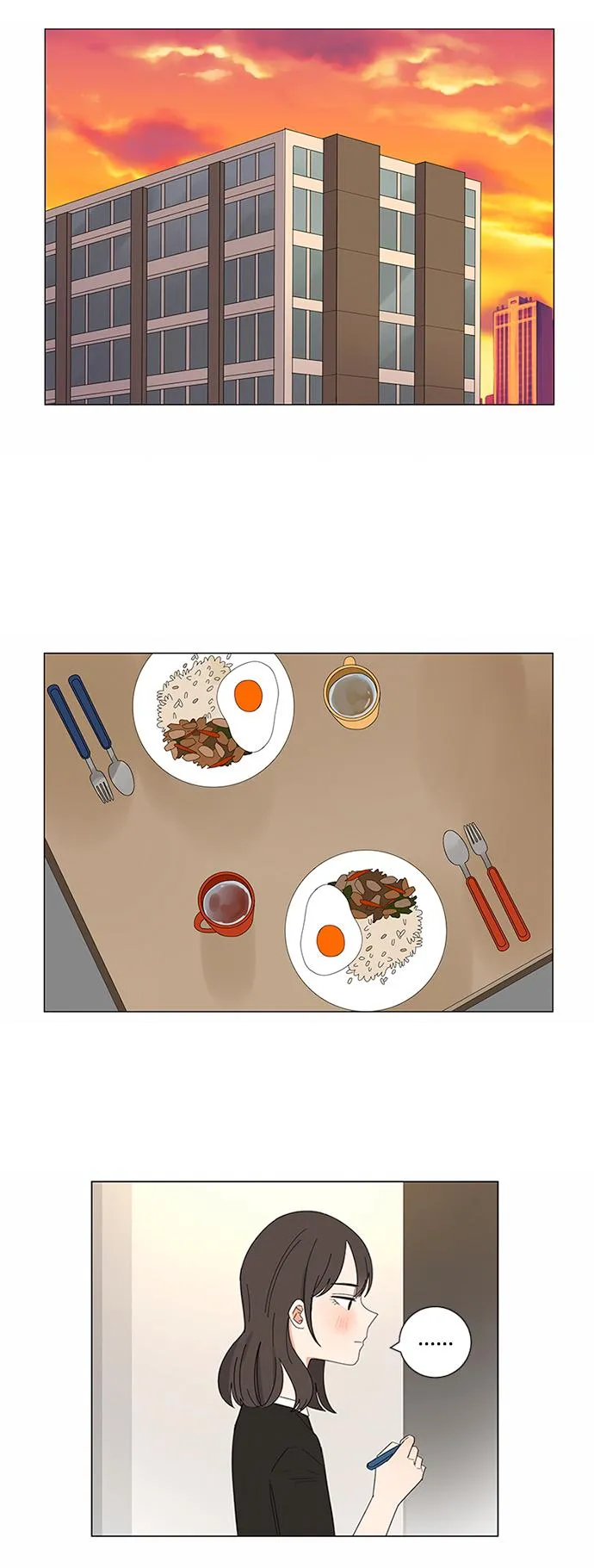 第14话 第21页
