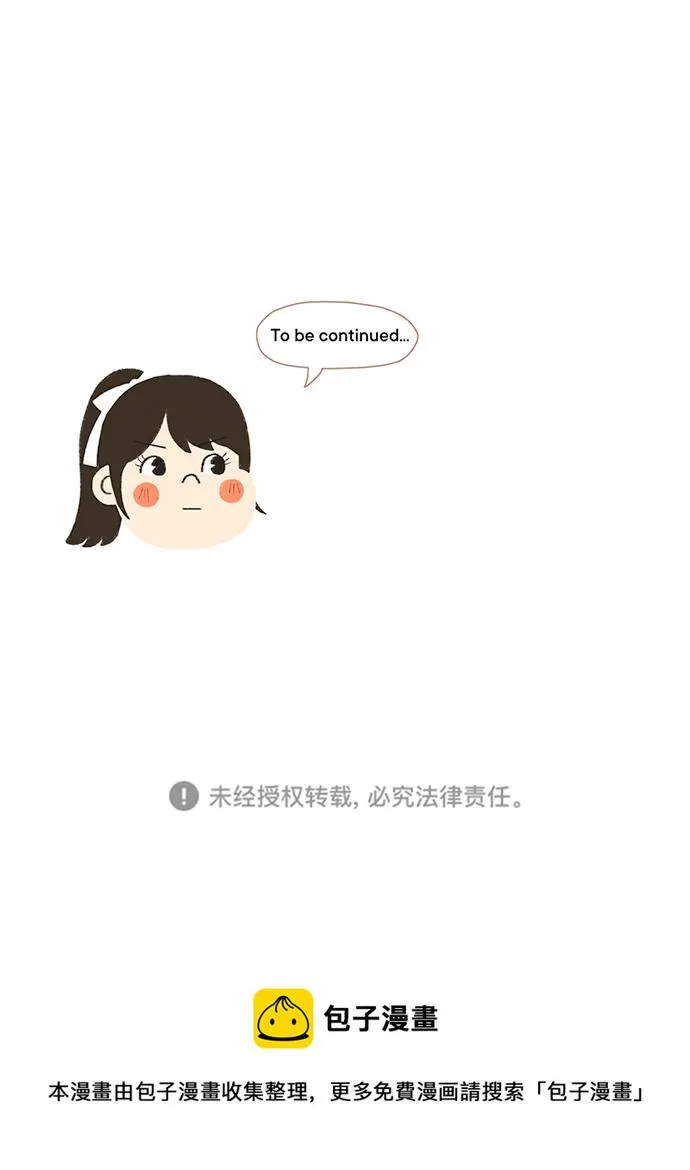 第14话 第41页