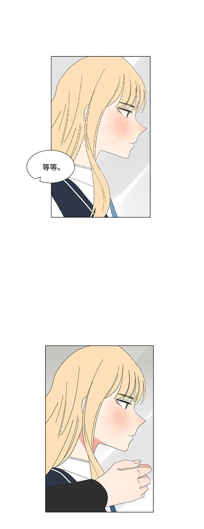 第15话 第62页