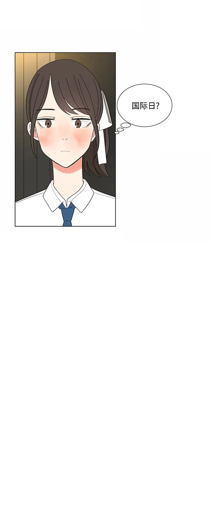第18话 第46页