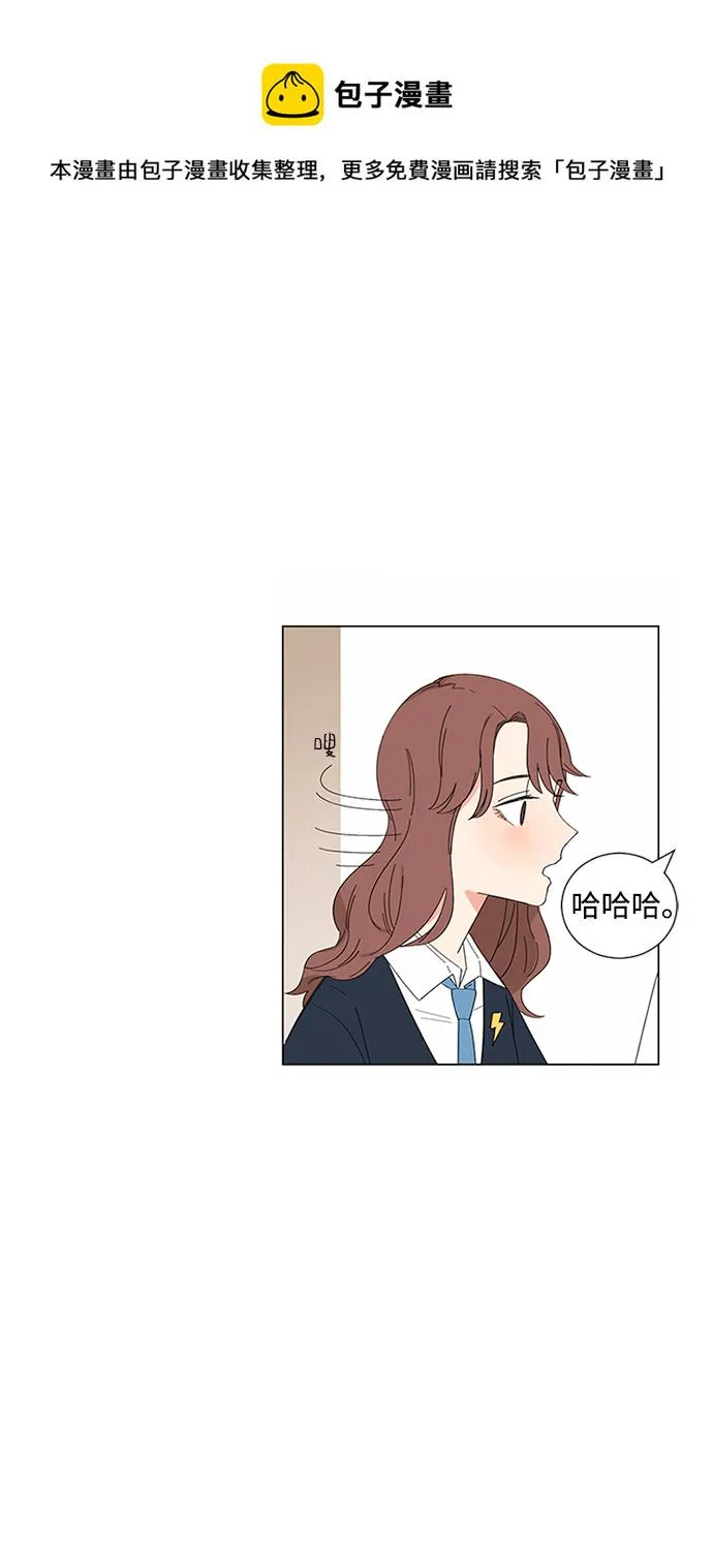第21话 第50页