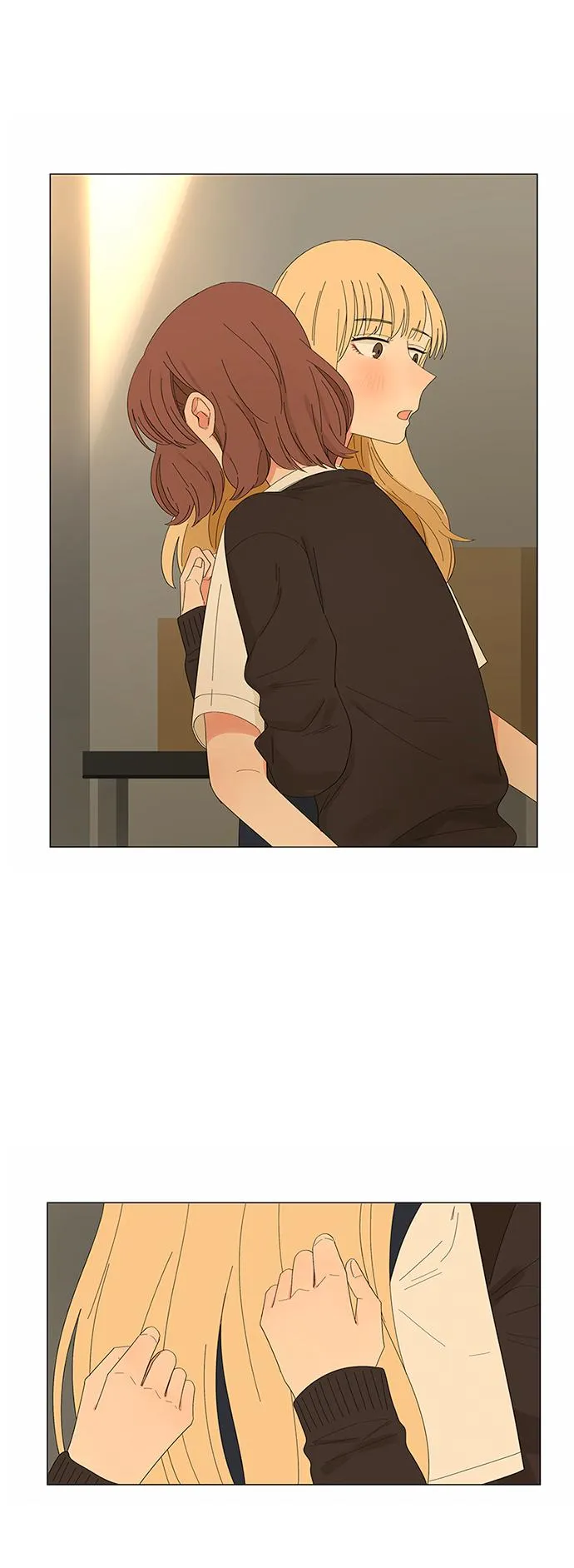 第21话 第71页