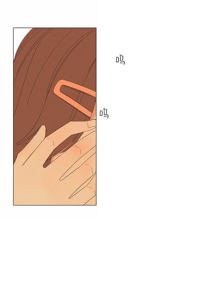 第21话 第92页