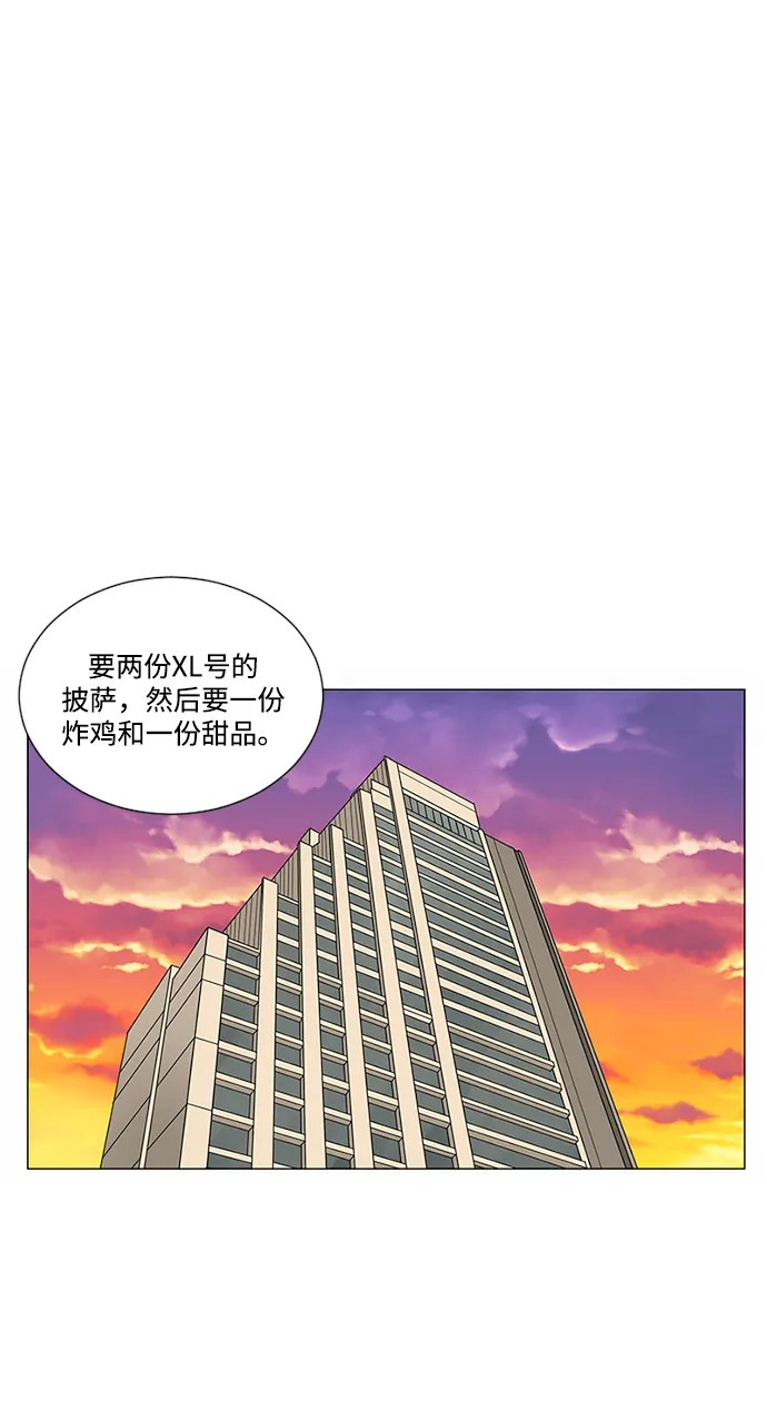 第22话 第22页