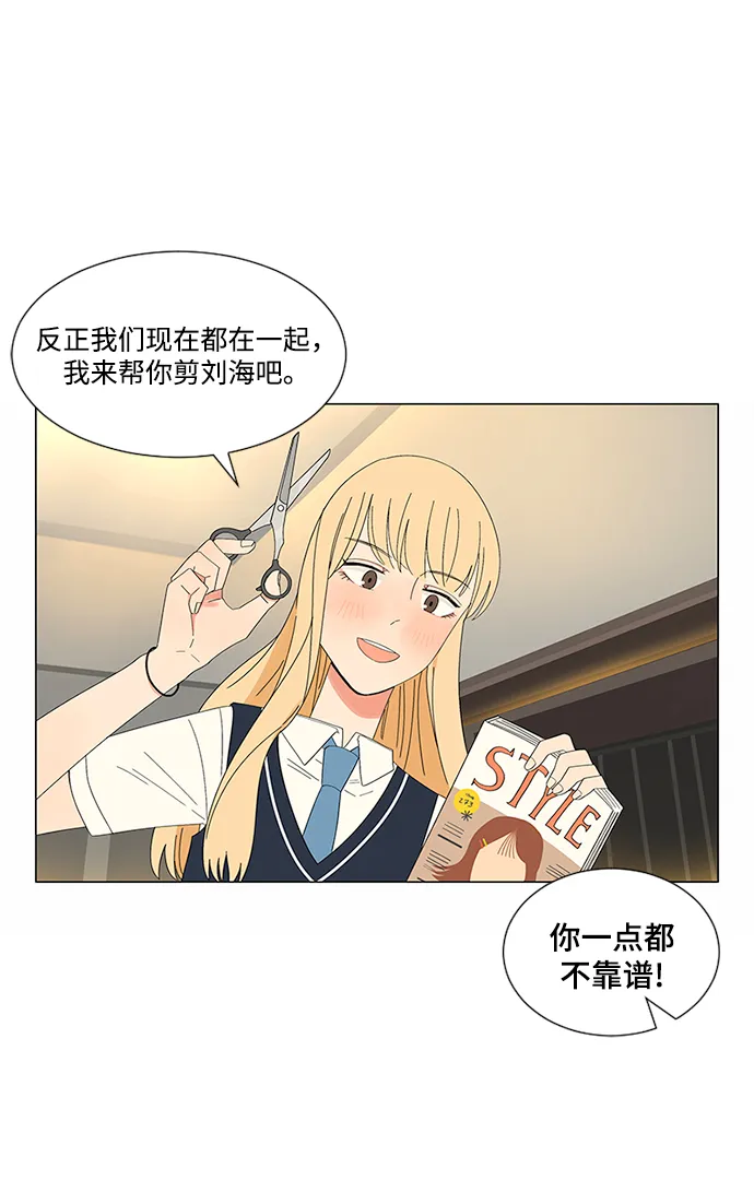 第22话 第58页