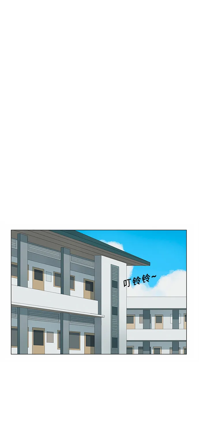第22话 第73页