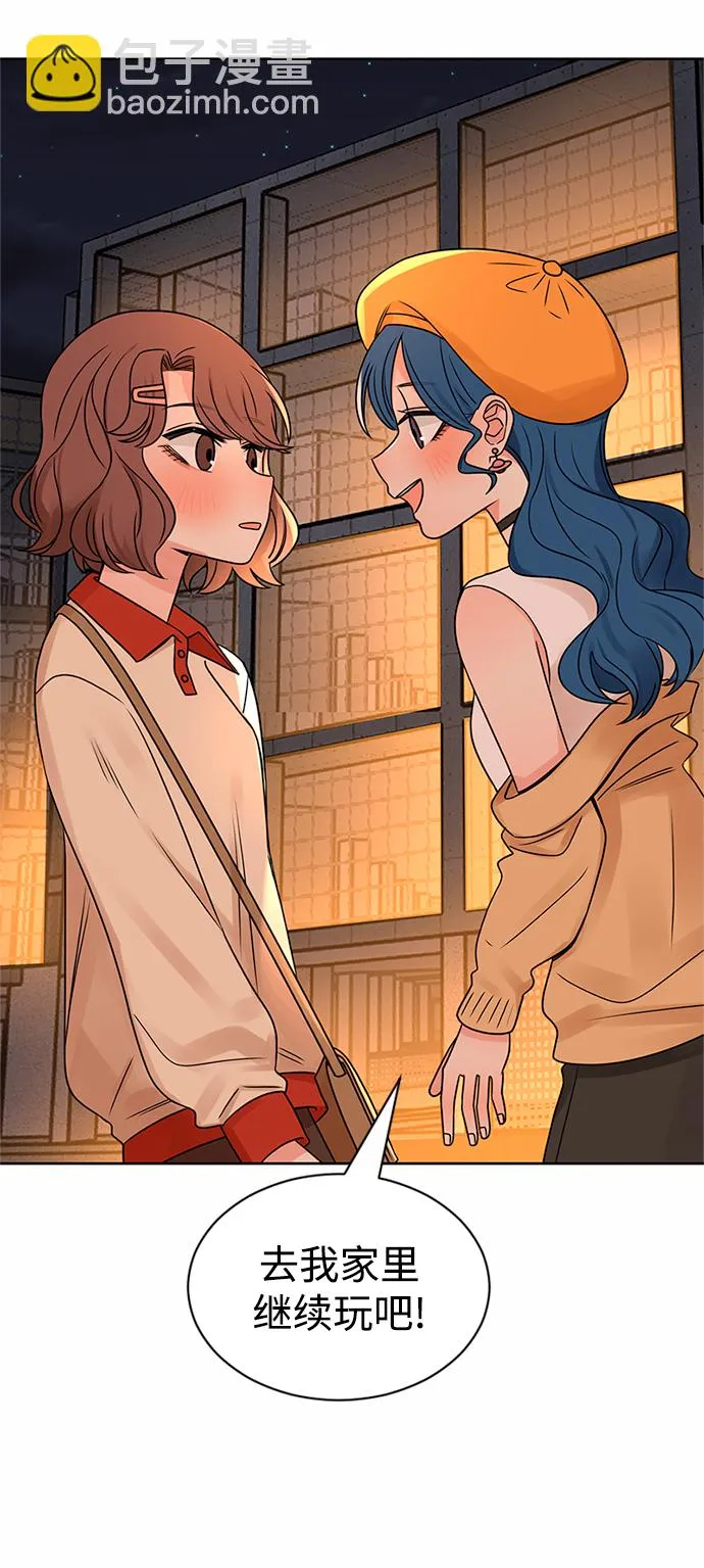 第48话 第7页
