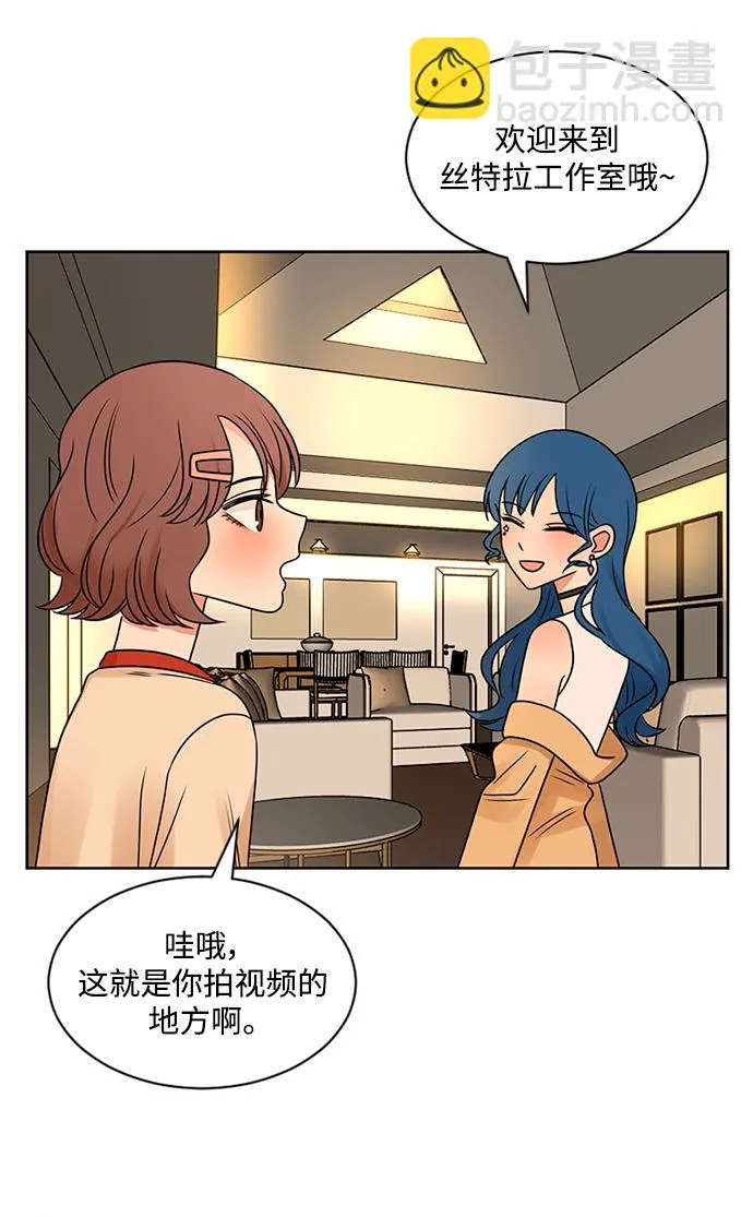 第48话 第18页