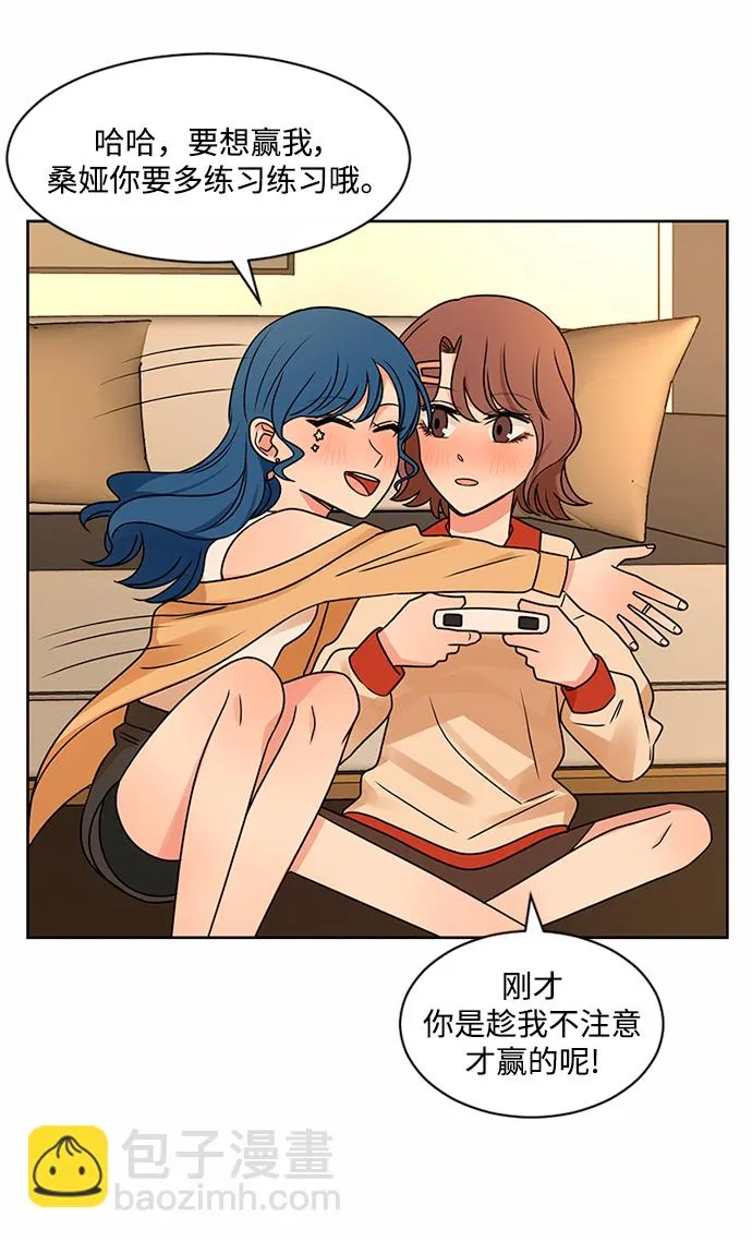 第48话 第30页