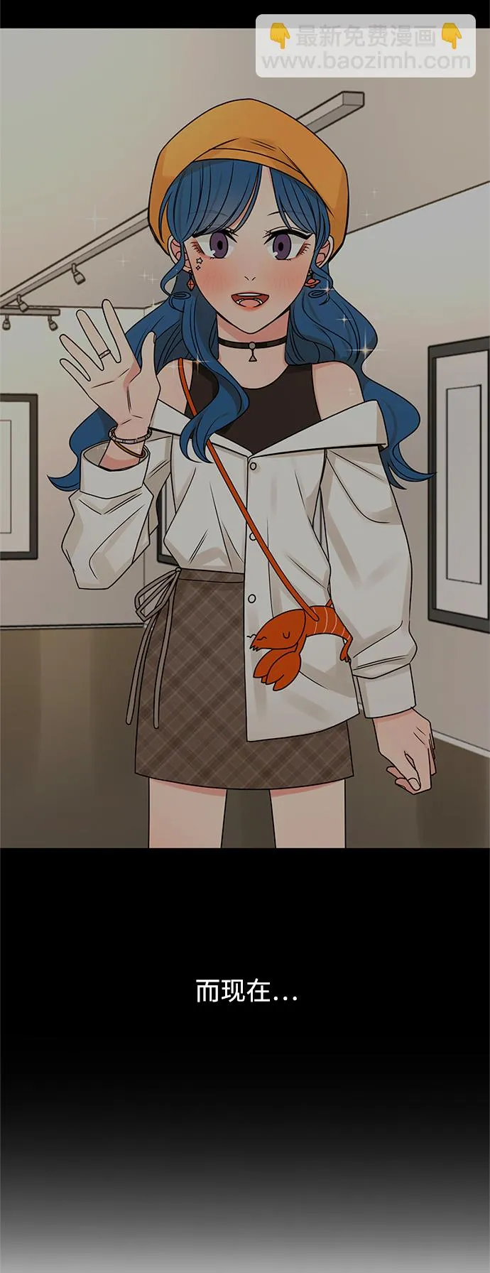 第48话 第69页