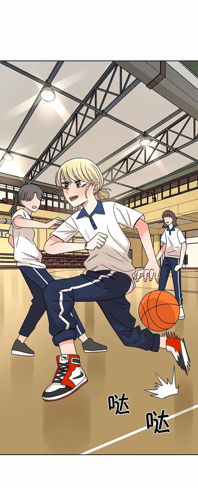第49话 第4页