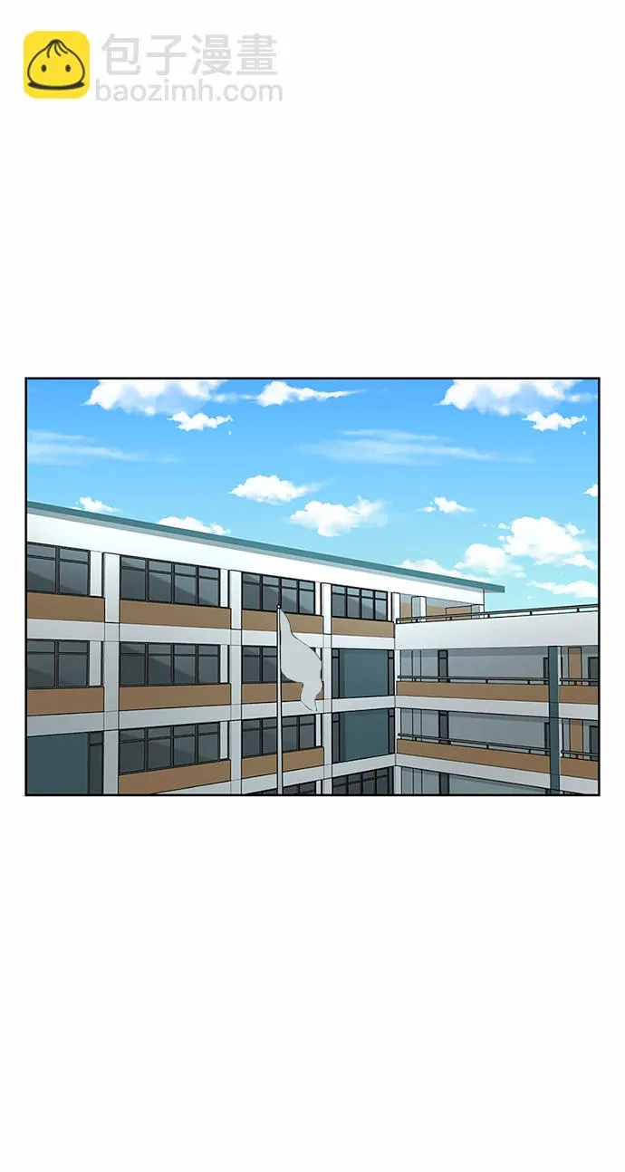 第49话 第14页