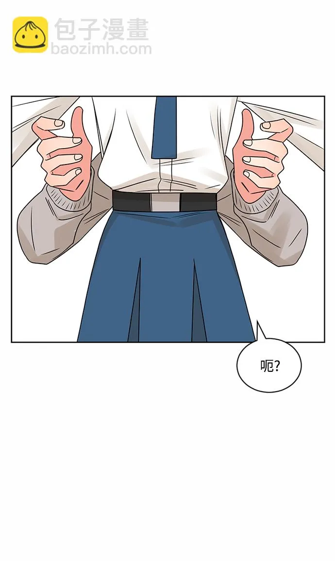 第49话 第31页