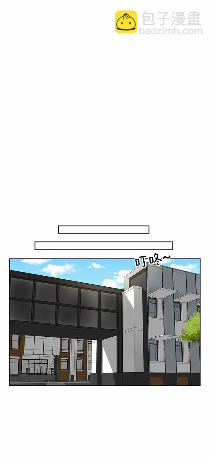 第49话 第36页