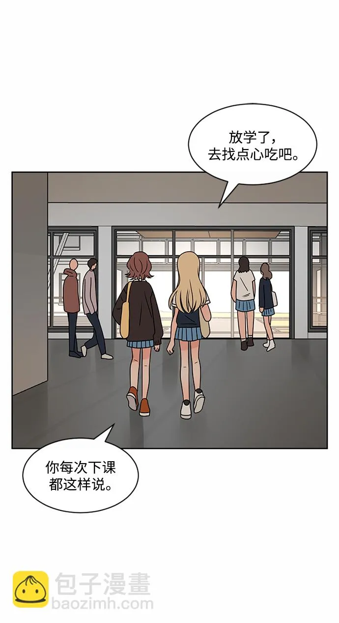 第49话 第37页