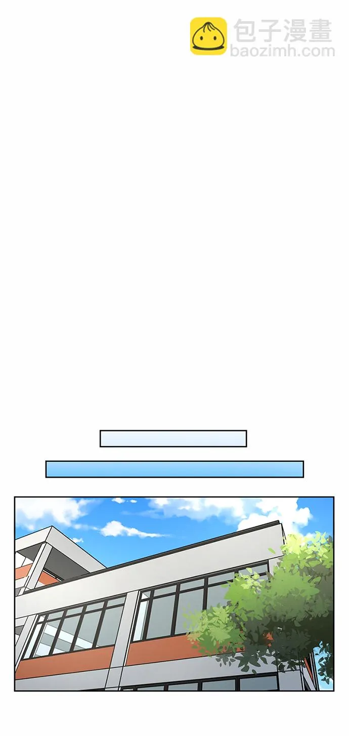 第49话 第47页