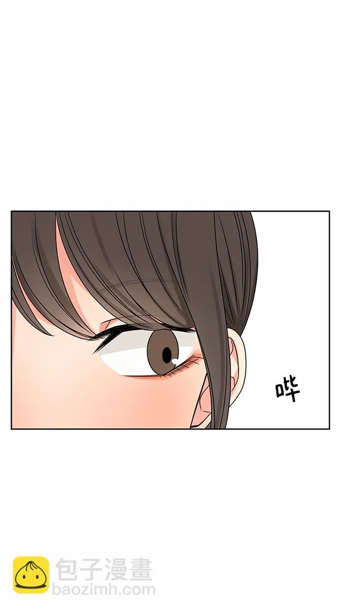 第49话 第49页