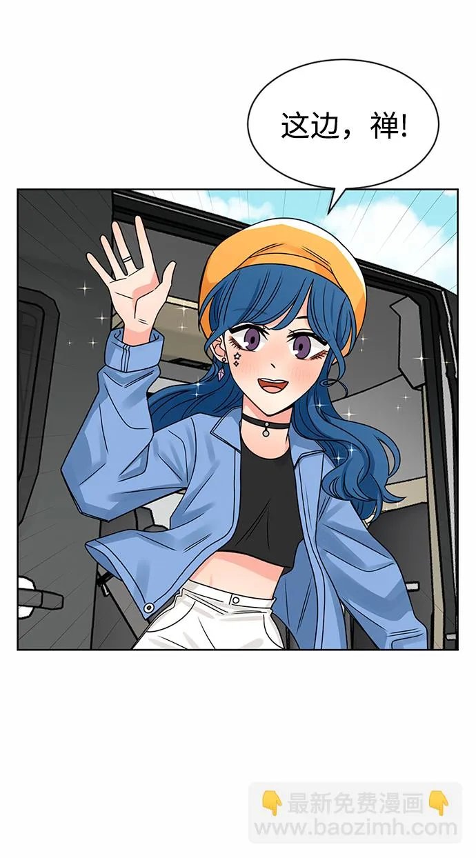 第49话 第58页