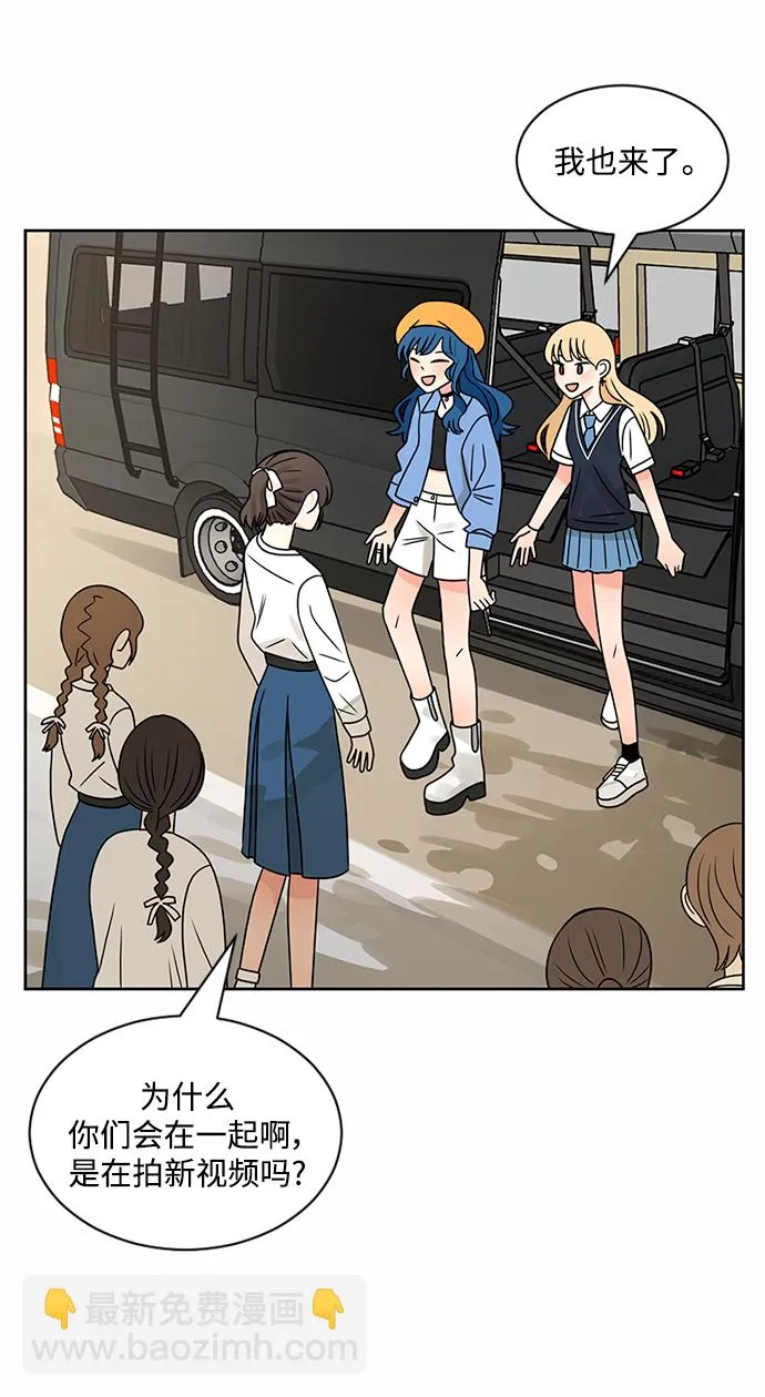 第49话 第60页