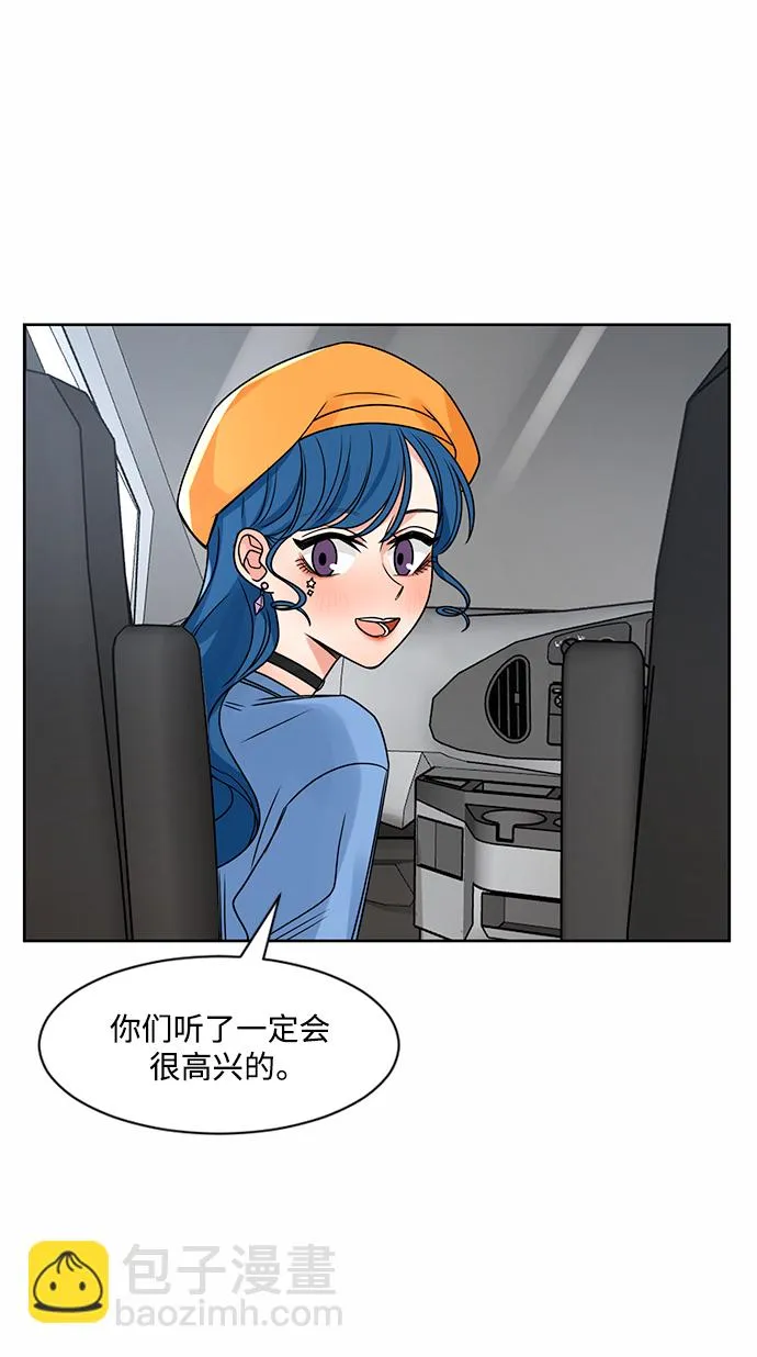 第49话 第65页