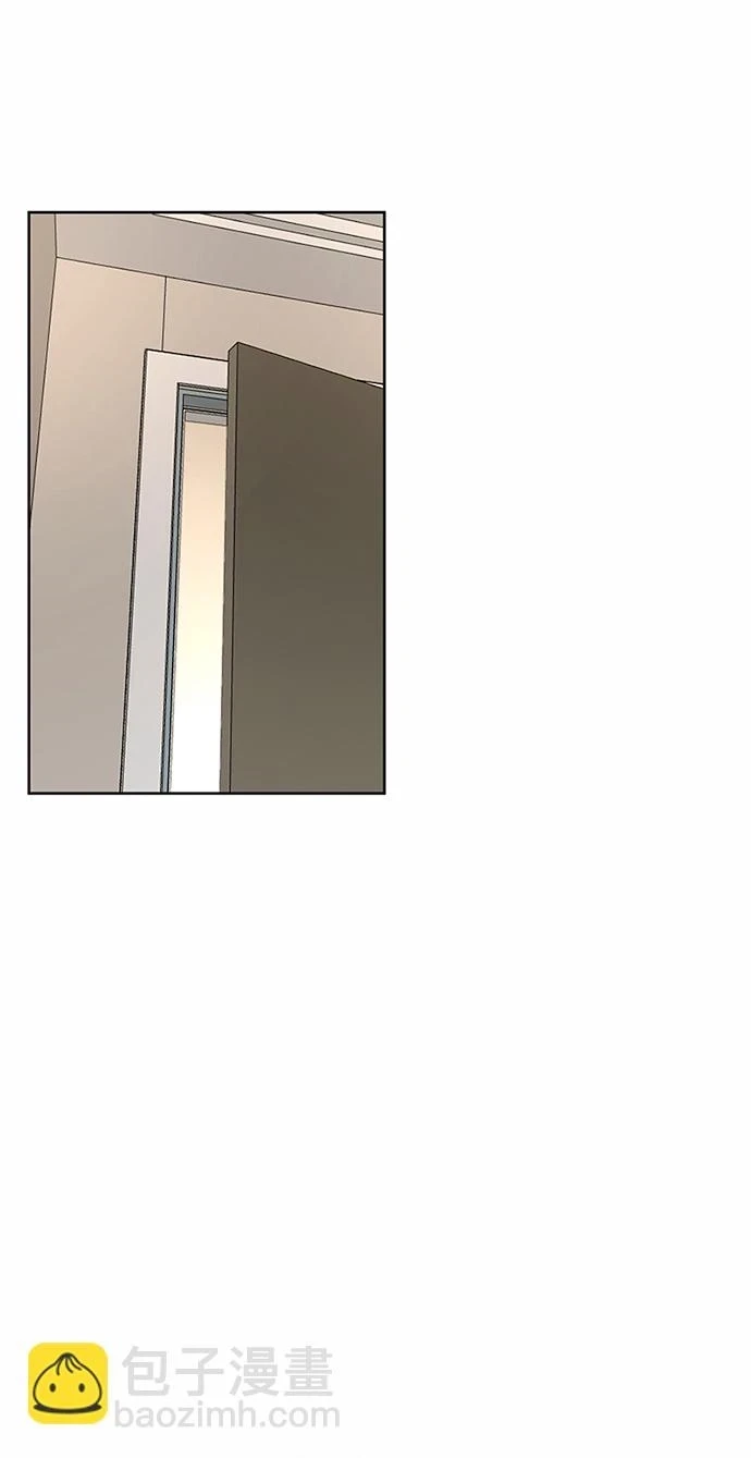 第51话 第2页