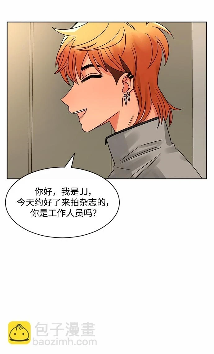 第51话 第7页
