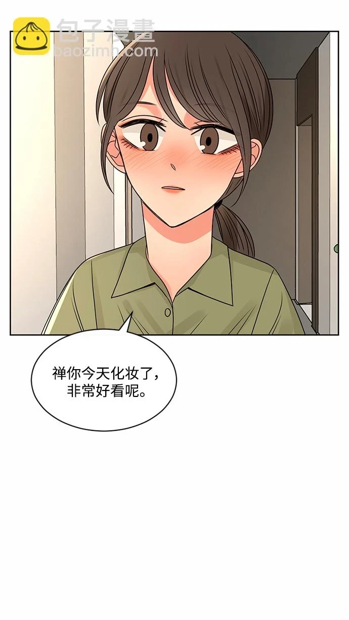 第51话 第18页