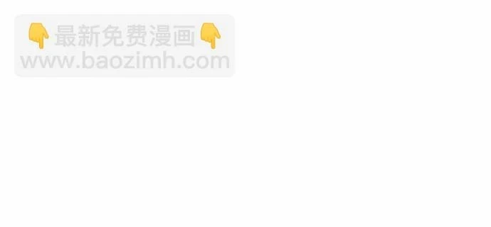 第51话 第24页