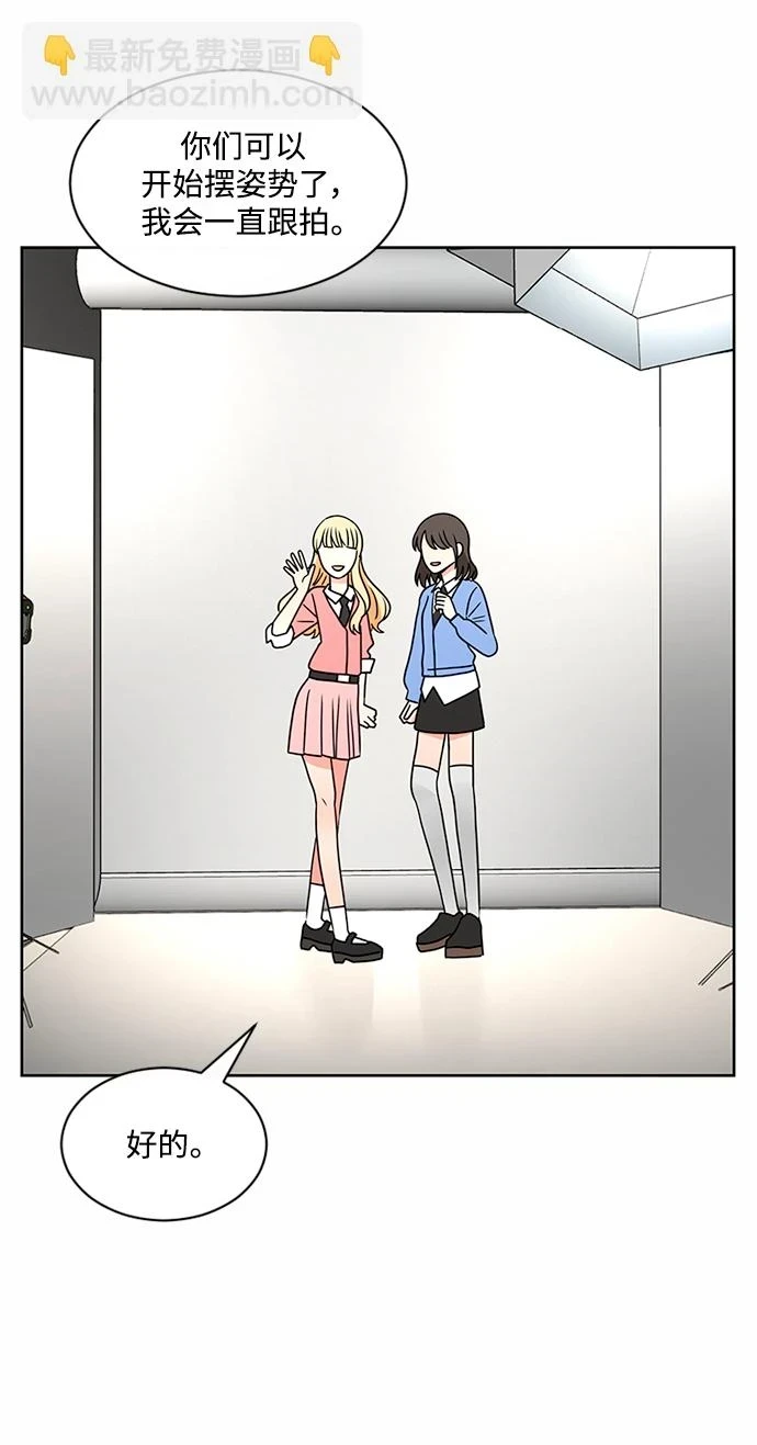 第51话 第26页