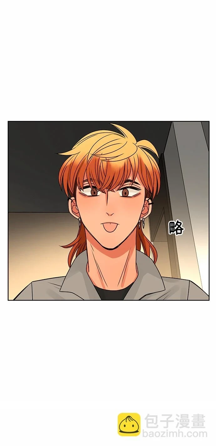 第51话 第64页
