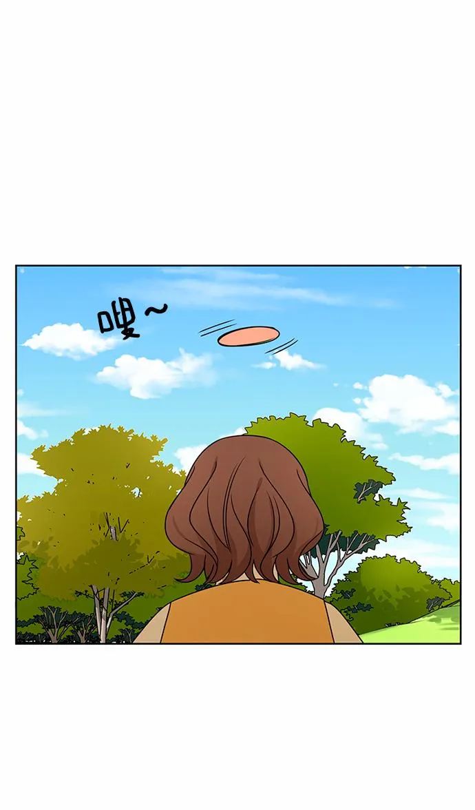 第53话 第14页