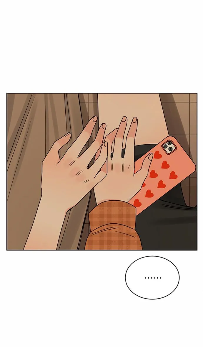 第53话 第41页