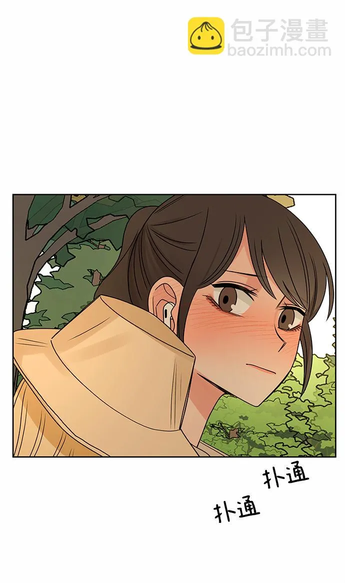 第53话 第46页