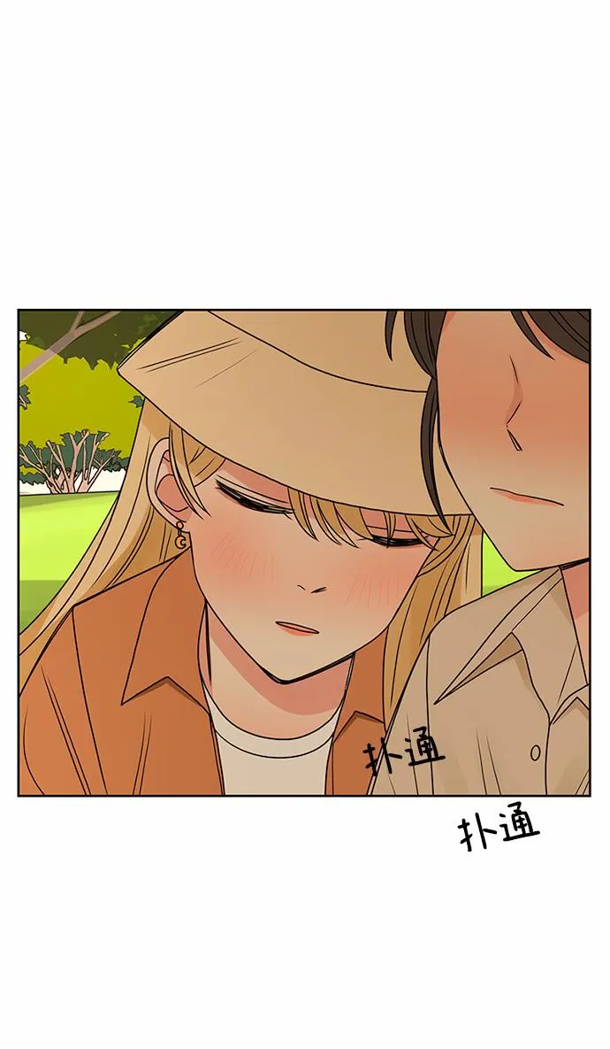 第53话 第47页