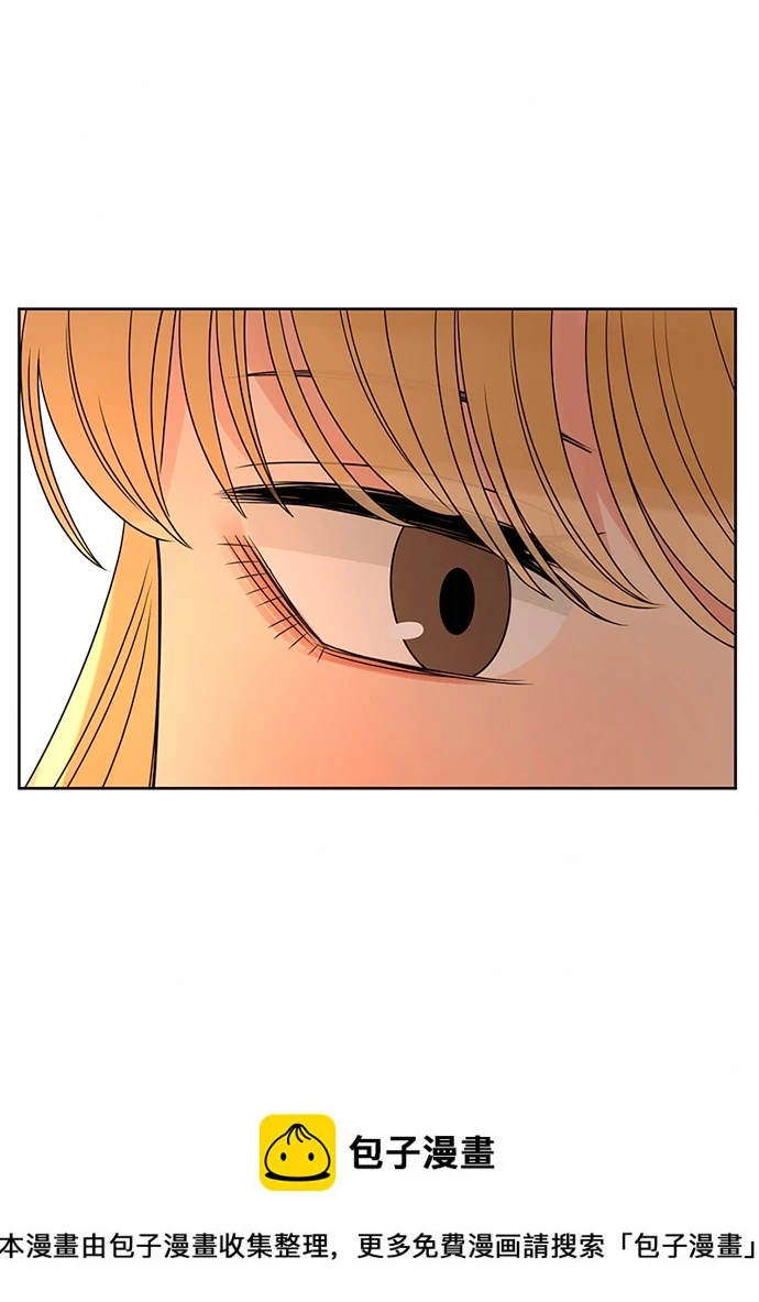 第53话 第50页