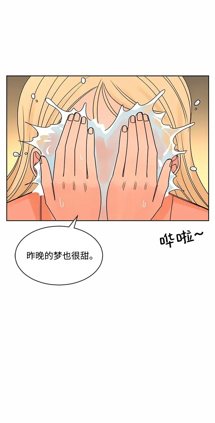 第62话 第5页
