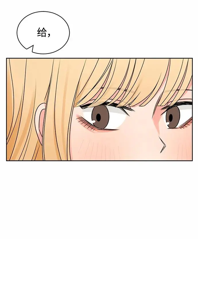 第62话 第25页