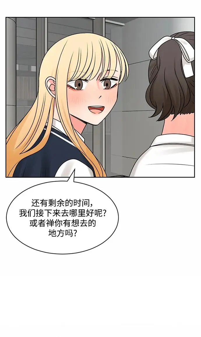第62话 第35页