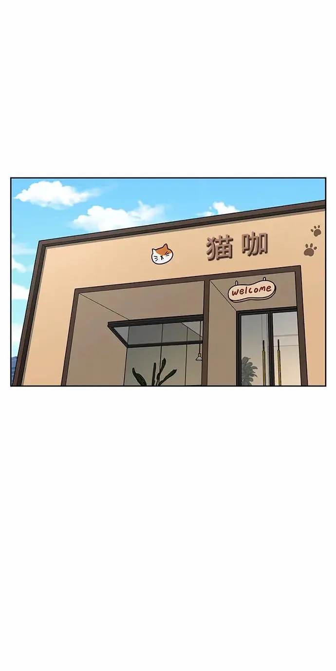 第62话 第38页